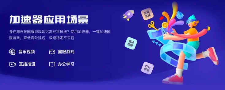 免费的vpn app评价